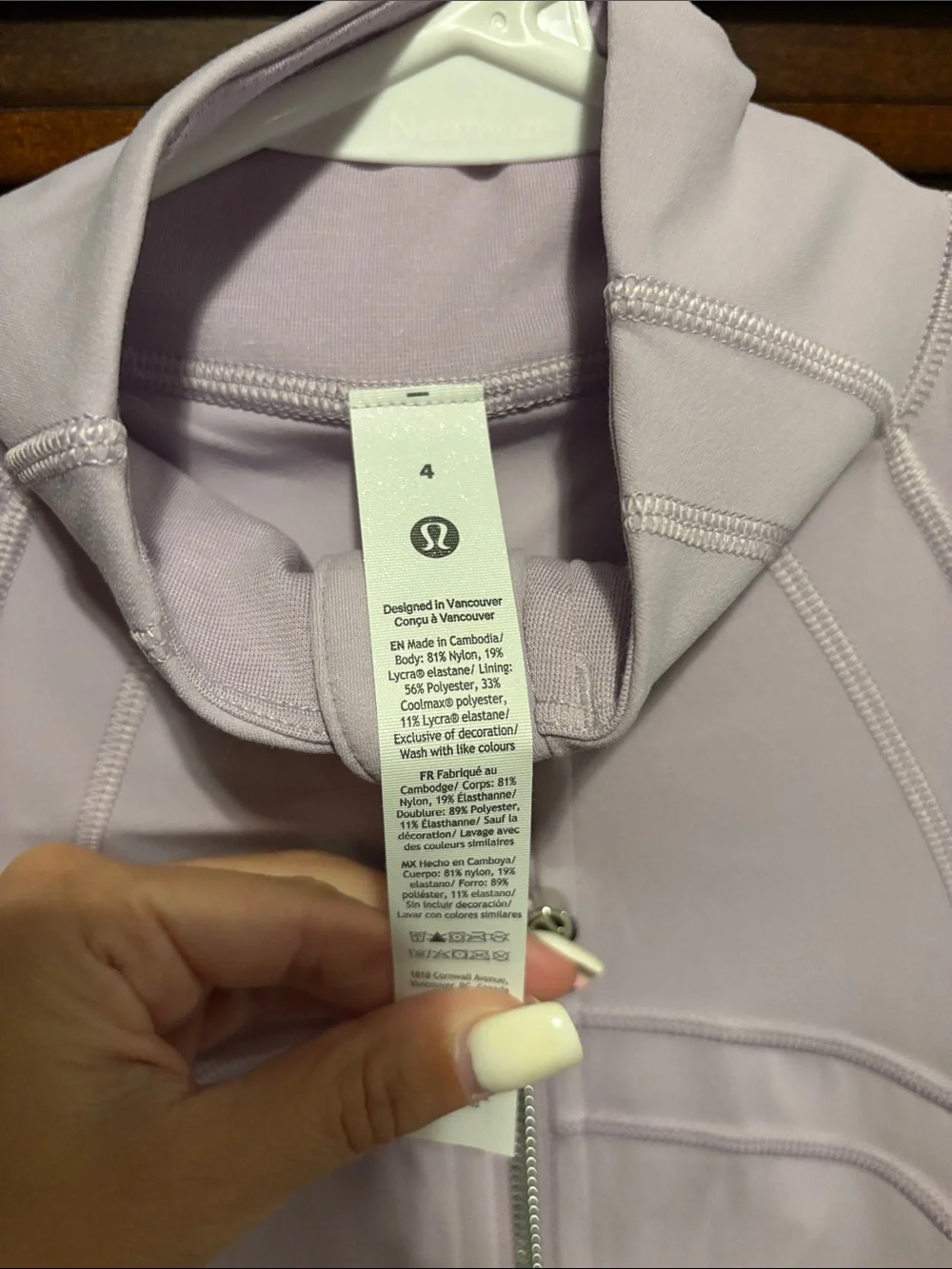Lululemon Define Jacket Nulu